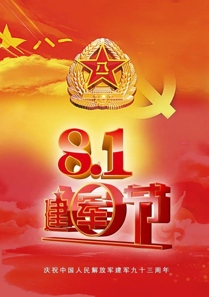 【普法贴士】​“微信聊天记录”作为证据的21个法律要点（附删除后恢复办法）